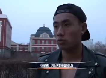 第21分钟，若泽萨没收皮球后受伤无法继续坚持被换下。